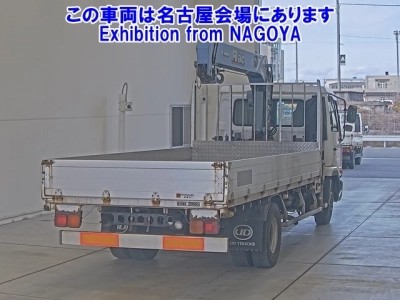 NISSAN DIESEL (UD) CONDOR