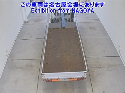 NISSAN DIESEL (UD) CONDOR