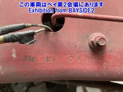 NISSAN DIESEL (UD) CONDOR