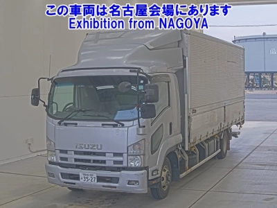 ISUZU FORWARD