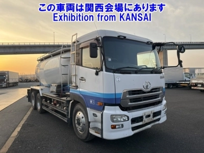 NISSAN DIESEL (UD) QUON