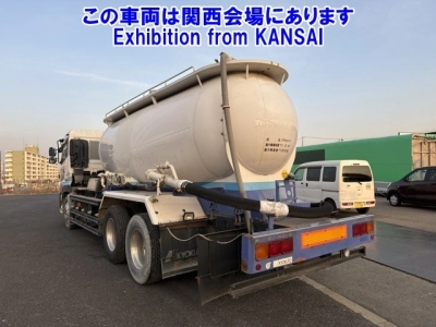 NISSAN DIESEL (UD) QUON