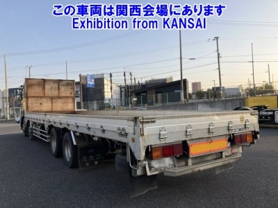 NISSAN DIESEL (UD) QUON