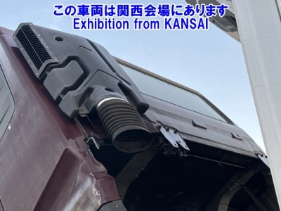 NISSAN DIESEL (UD) QUON