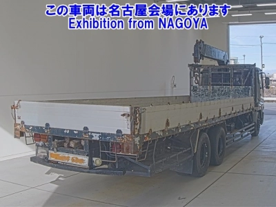 MITSUBISHI FUSO SUPER GREAT