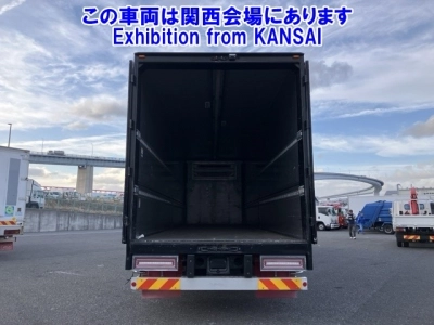 MITSUBISHI FUSO SUPER GREAT