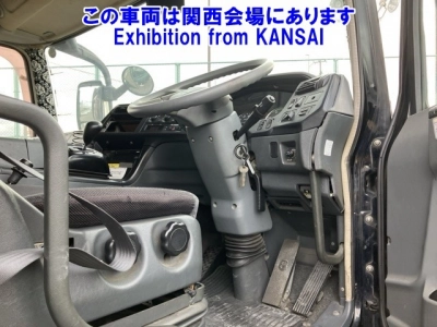 MITSUBISHI FUSO SUPER GREAT