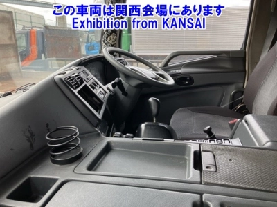 MITSUBISHI FUSO SUPER GREAT