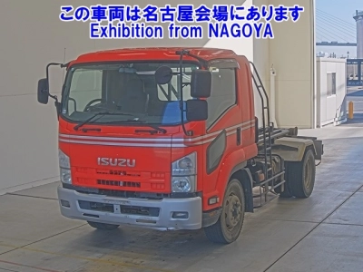 ISUZU FORWARD