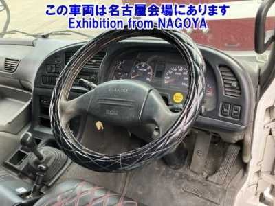 ISUZU OTHER