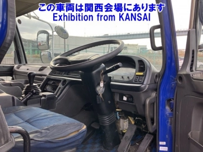 ISUZU GIGA