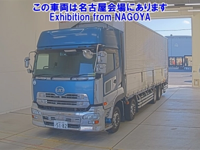 NISSAN DIESEL (UD) QUON