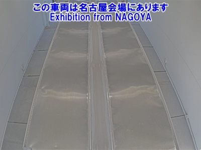 NISSAN DIESEL (UD) QUON