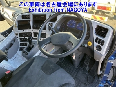 NISSAN DIESEL (UD) QUON
