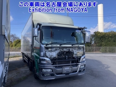 MITSUBISHI FUSO SUPER GREAT
