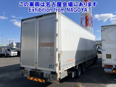 MITSUBISHI FUSO SUPER GREAT