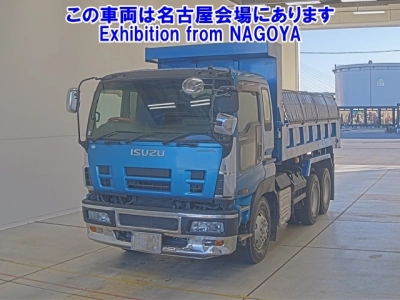 ISUZU GIGA