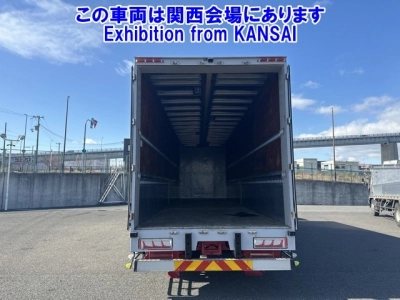 MITSUBISHI FUSO SUPER GREAT