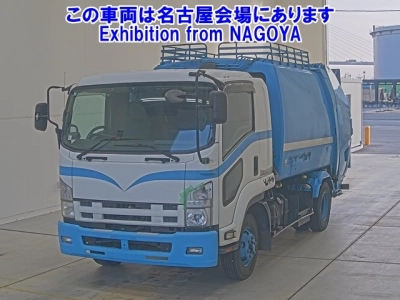 ISUZU FORWARD