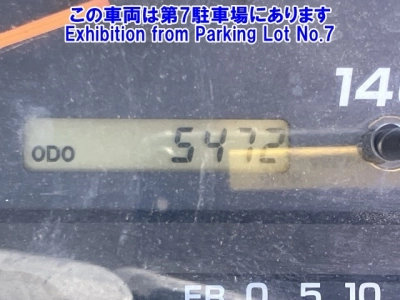 NISSAN DIESEL (UD) CONDOR