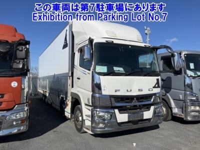 MITSUBISHI FUSO SUPER GREAT