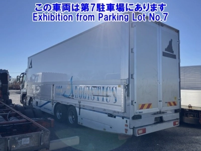 MITSUBISHI FUSO SUPER GREAT