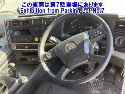 MITSUBISHI FUSO SUPER GREAT