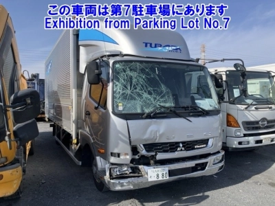 MITSUBISHI FUSO FIGHTER