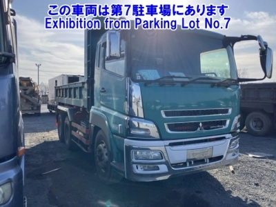 MITSUBISHI FUSO SUPER GREAT