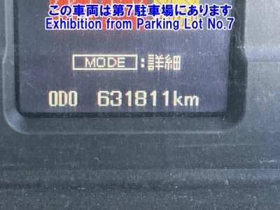 MITSUBISHI FUSO SUPER GREAT