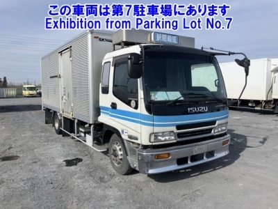 ISUZU FORWARD