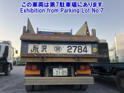 MITSUBISHI FUSO FIGHTER