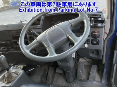 MITSUBISHI FUSO FIGHTER