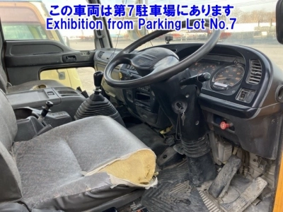ISUZU FORWARD