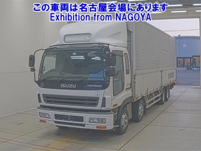 ISUZU GIGA