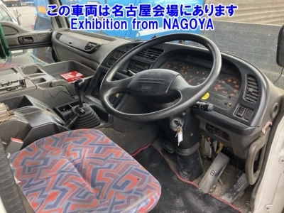 ISUZU GIGA