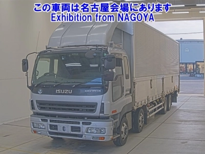 ISUZU GIGA