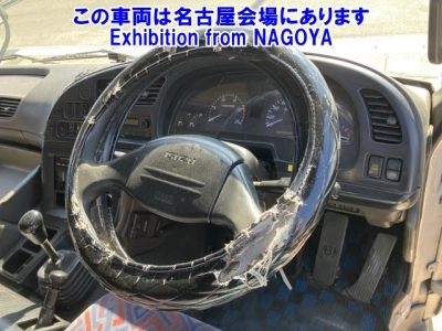 ISUZU GIGA