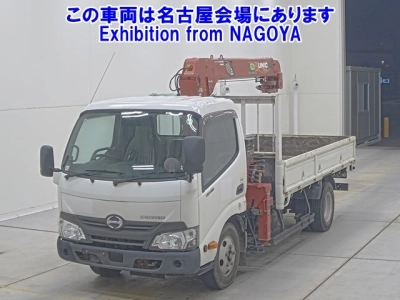 HINO DUTRO