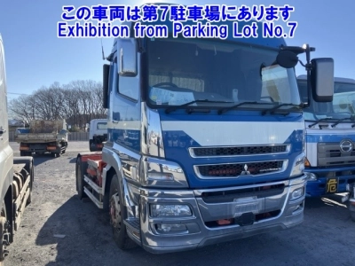 MITSUBISHI FUSO SUPER GREAT