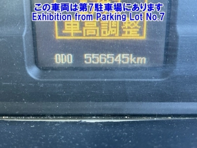 MITSUBISHI FUSO SUPER GREAT