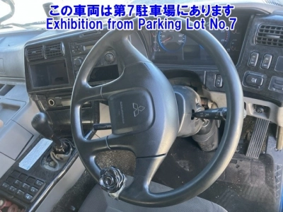 MITSUBISHI FUSO SUPER GREAT