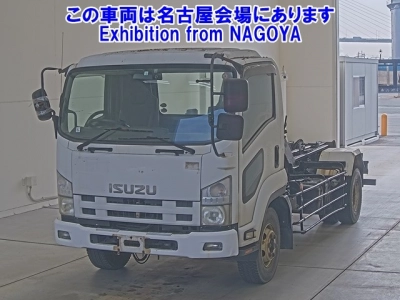 ISUZU FORWARD