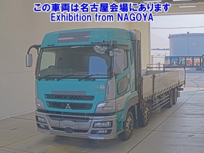 MITSUBISHI FUSO SUPER GREAT