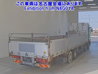 MITSUBISHI FUSO SUPER GREAT