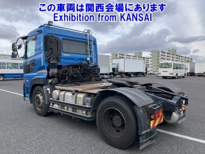 NISSAN DIESEL (UD) QUON