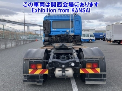 NISSAN DIESEL (UD) QUON