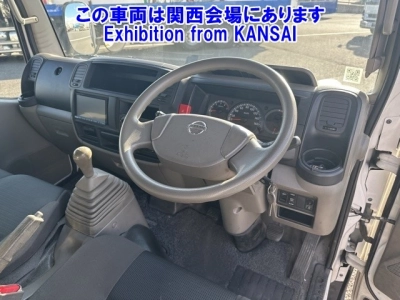 NISSAN ATLAS
