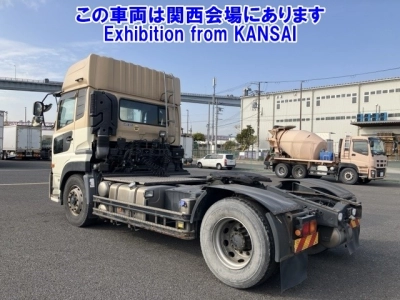NISSAN DIESEL (UD) QUON