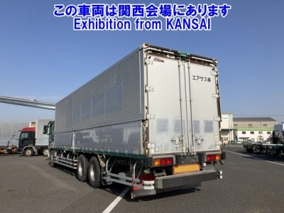 MITSUBISHI FUSO SUPER GREAT
